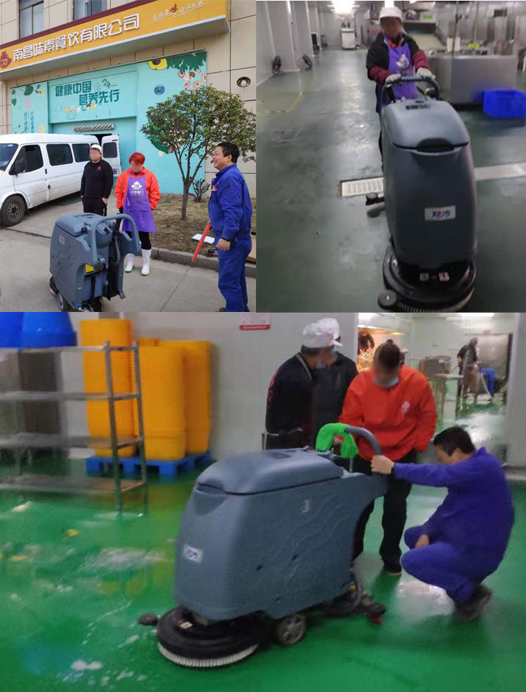 南昌市味素餐飲有限公司采購使用X530手推式洗地機